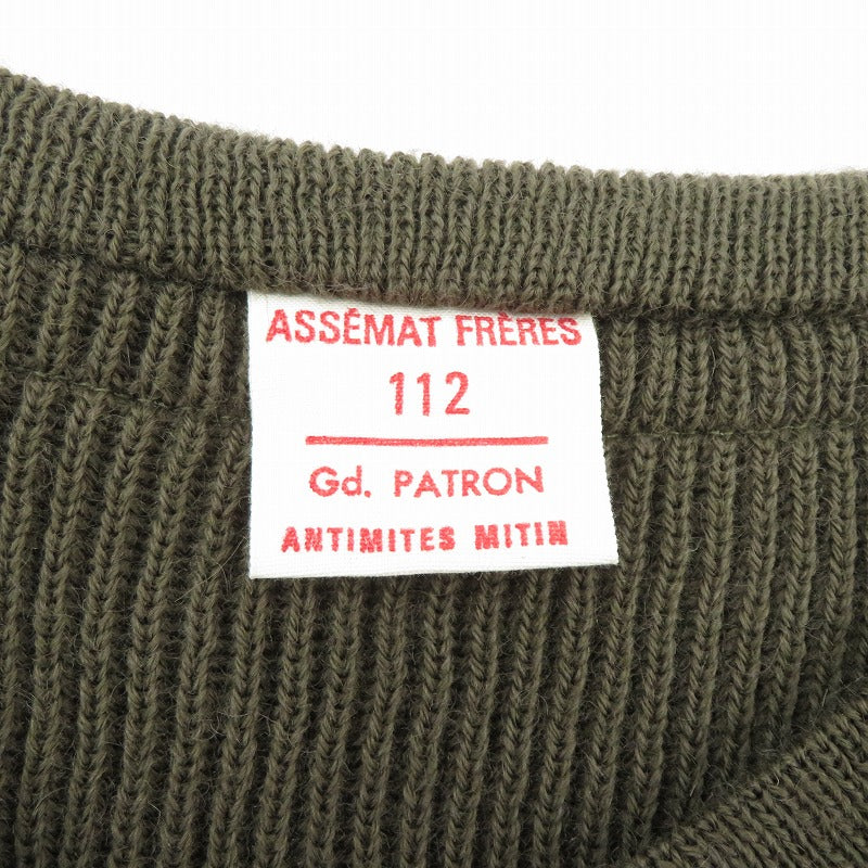 Gd. PATRON ANTIMITES MITIN ニット カーキ サイズ：不明【瀬戸大橋店】