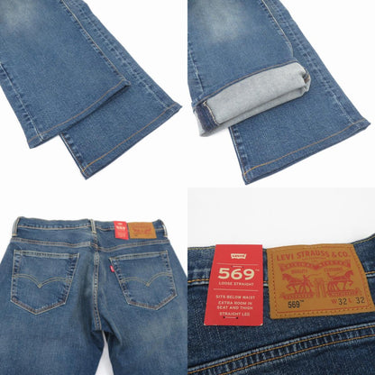 Levi's | リーバイス デニムパンツ PC9-00569-0279 ブルー サイズ：32【瀬戸大橋店】