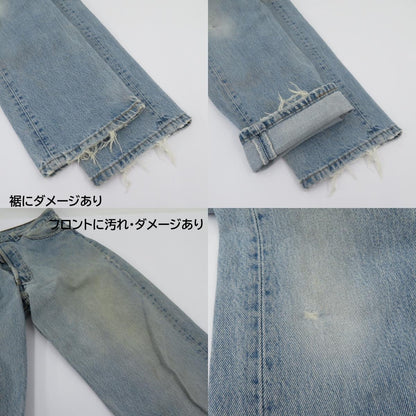 Levi's | リーバイス 501 デニムパンツ ブルー サイズ：32【瀬戸大橋店】
