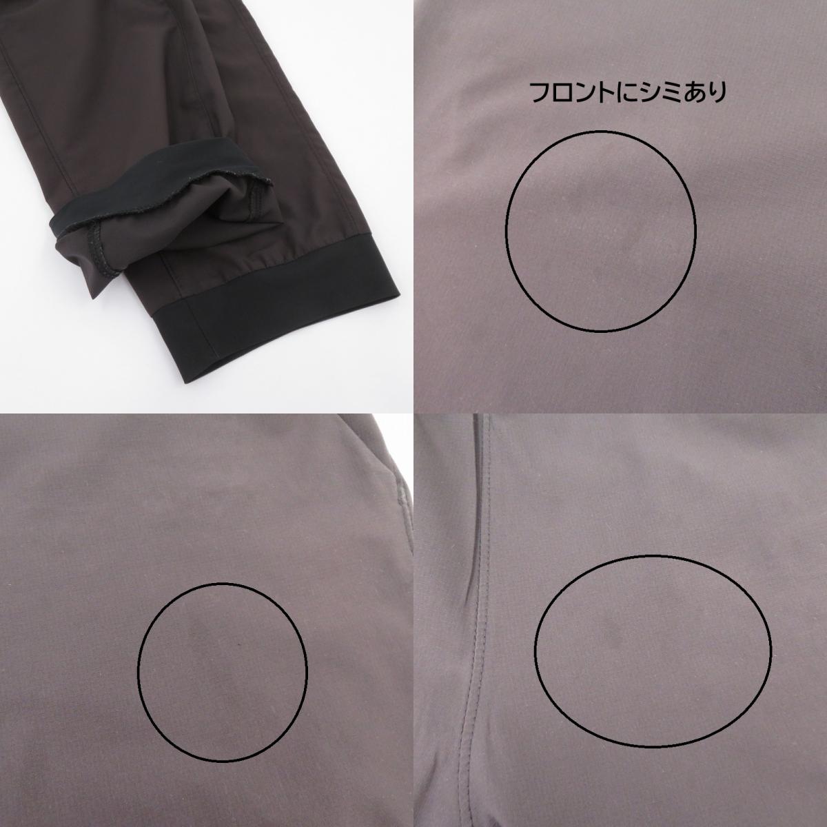patagonia | パタゴニア メンズ・テルボンヌ・ジョガーズ イージーパンツ パンツ 24540 ブラック サイズ：S【瀬戸大橋店】