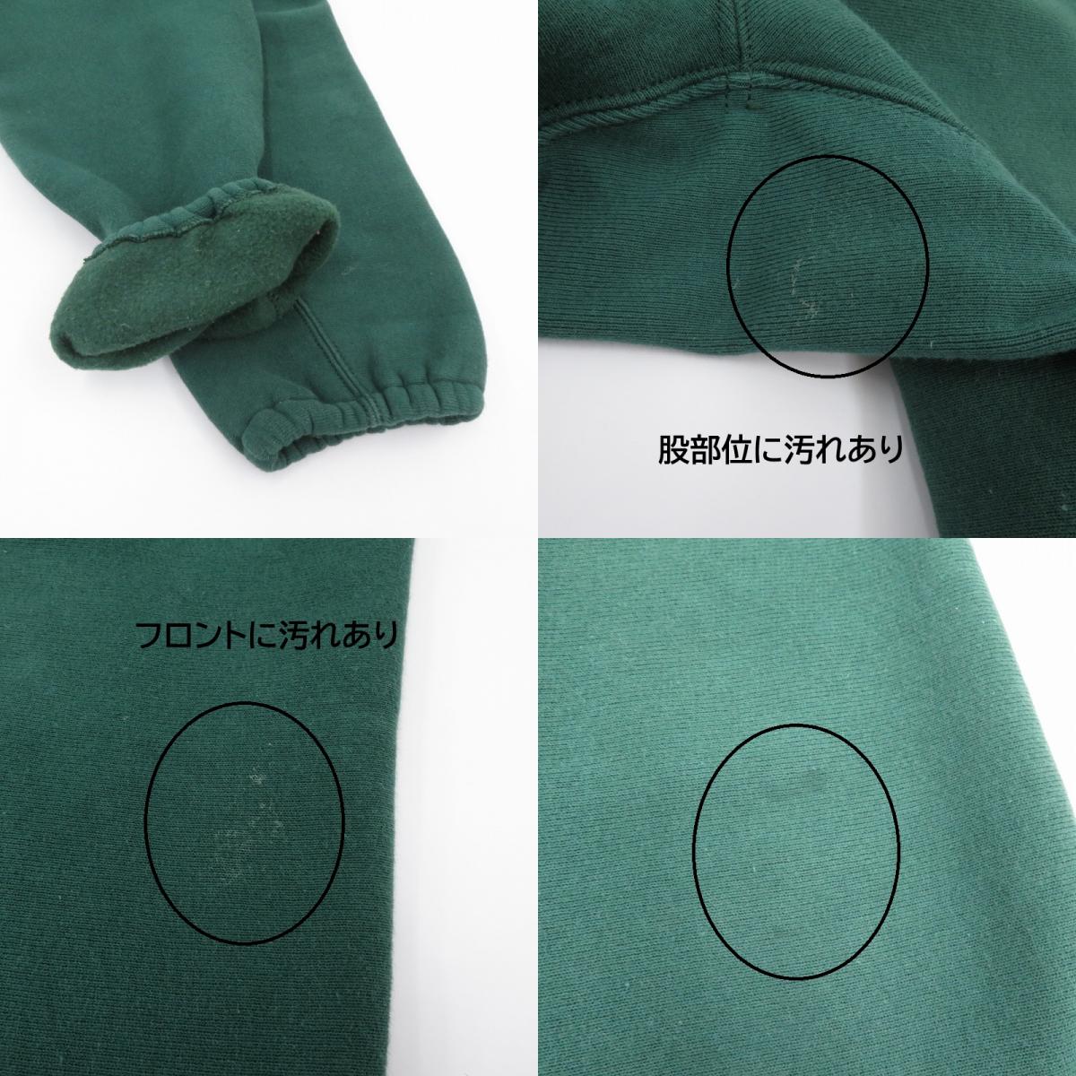 CAMBER | キャンバー スウェットパンツ パンツ グリーン サイズ：M【瀬戸大橋店】