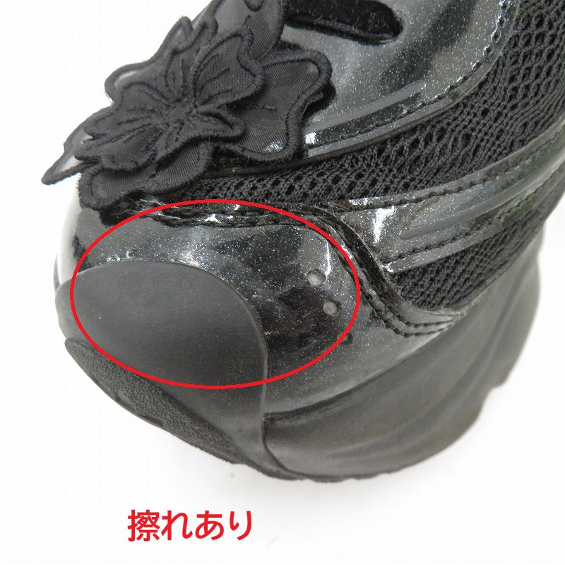 adidas | アディダス OZVENUZ スニーカー HQ2677 サイズ：23.5cm ブラック 23.5cm【瀬戸大橋店】
