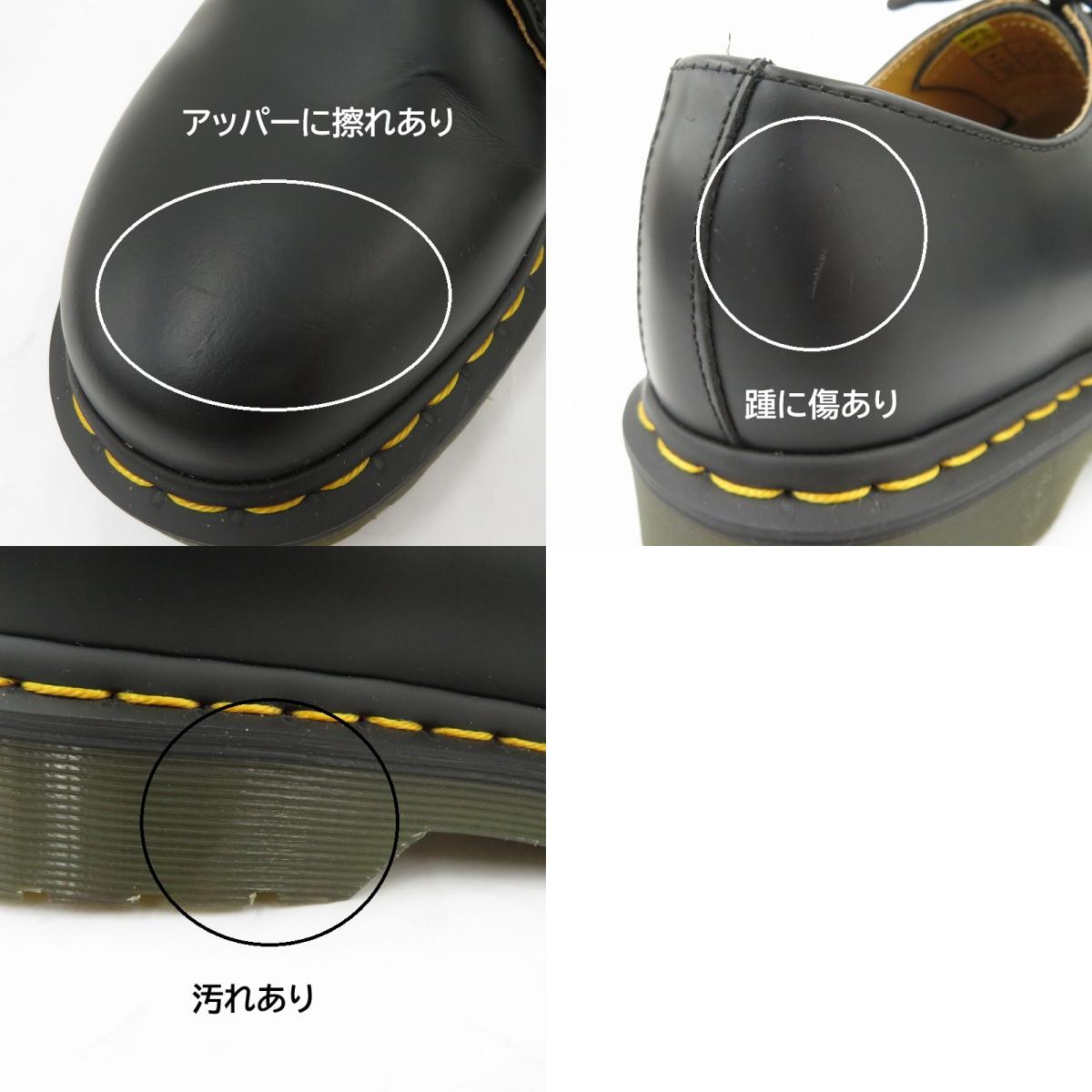 Dr.Martens | ドクターマーチン 3ホールシューズ その他靴 サイズ：UK6 ブラック【瀬戸大橋店】
