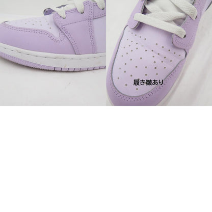 NIKE | ナイキ Mid 'Violet Mist/Barely Grape/White' スニーカー DQ8423-502 サイズ：25cm パープル 25cm【瀬戸大橋店】