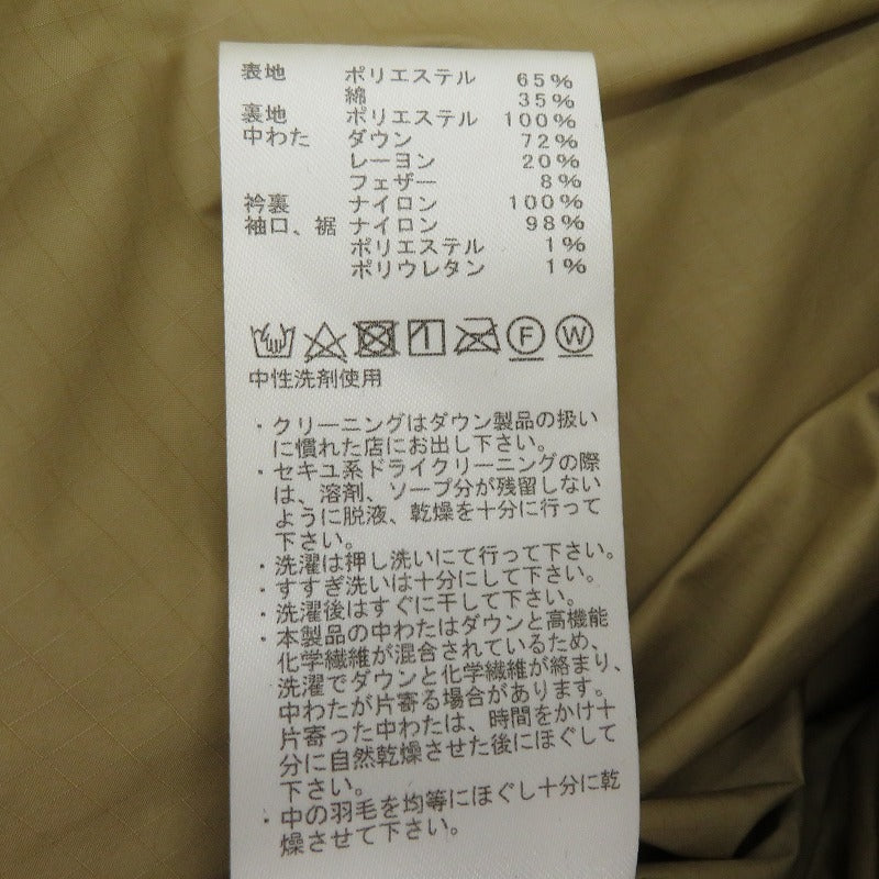 THE NORTH FACE PURPLE LABEL | ザノースフェイスパープルレーベル 65/35 Field Down Jacket ダウンジャケット N24FA045 カーキ サイズ：L【瀬戸大橋店】