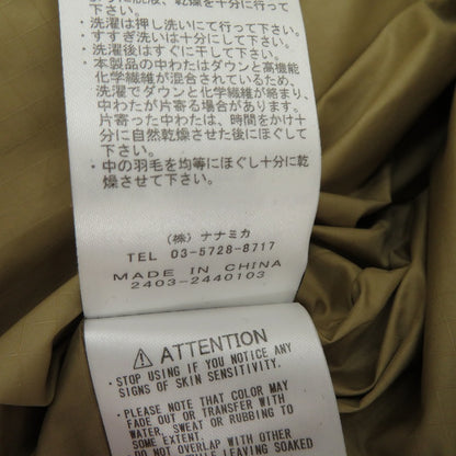 THE NORTH FACE PURPLE LABEL | ザノースフェイスパープルレーベル 65/35 Field Down Jacket ダウンジャケット N24FA045 カーキ サイズ：L【瀬戸大橋店】