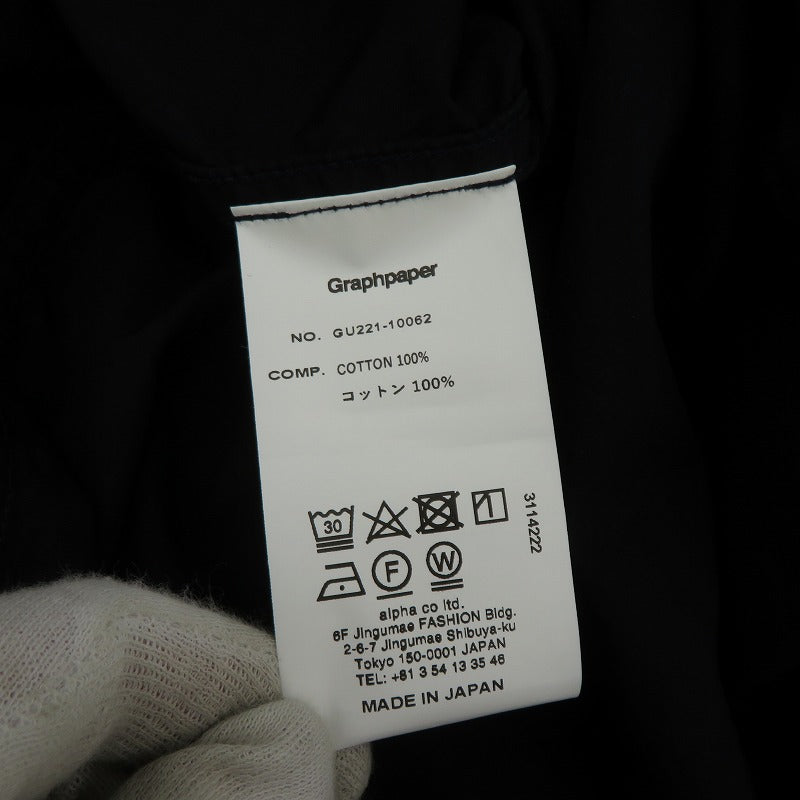 Graphpaper | グラフペーパー Garment Dyed Poplin Field Coat コート ジャケット その他アウター GU221-10062 ネイビー サイズ：1【瀬戸大橋店】