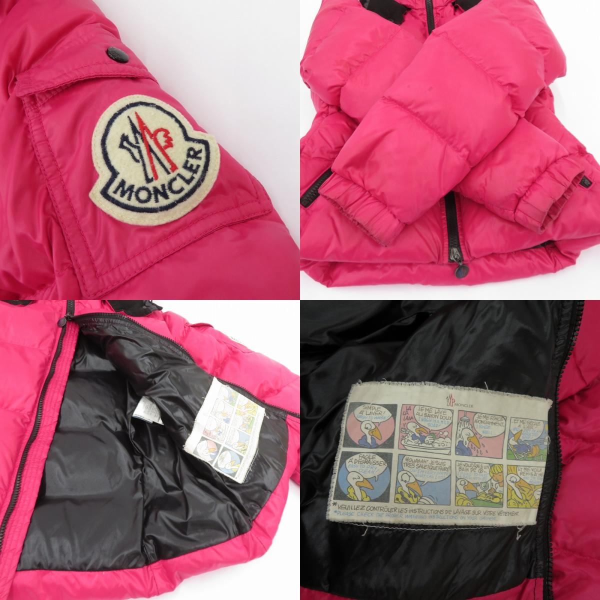 MONCLER | モンクレール BADIA ダウンジャケット サイズ:0 ピンク【瀬戸大橋店】