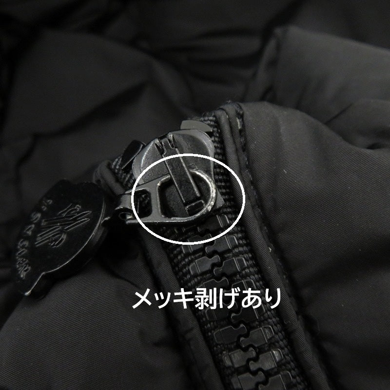 MONCLER | モンクレール SABY GIUBBOTTO ダウンジャケット 420934633105 54155 サイズ:0 ブラック【瀬戸大橋店】