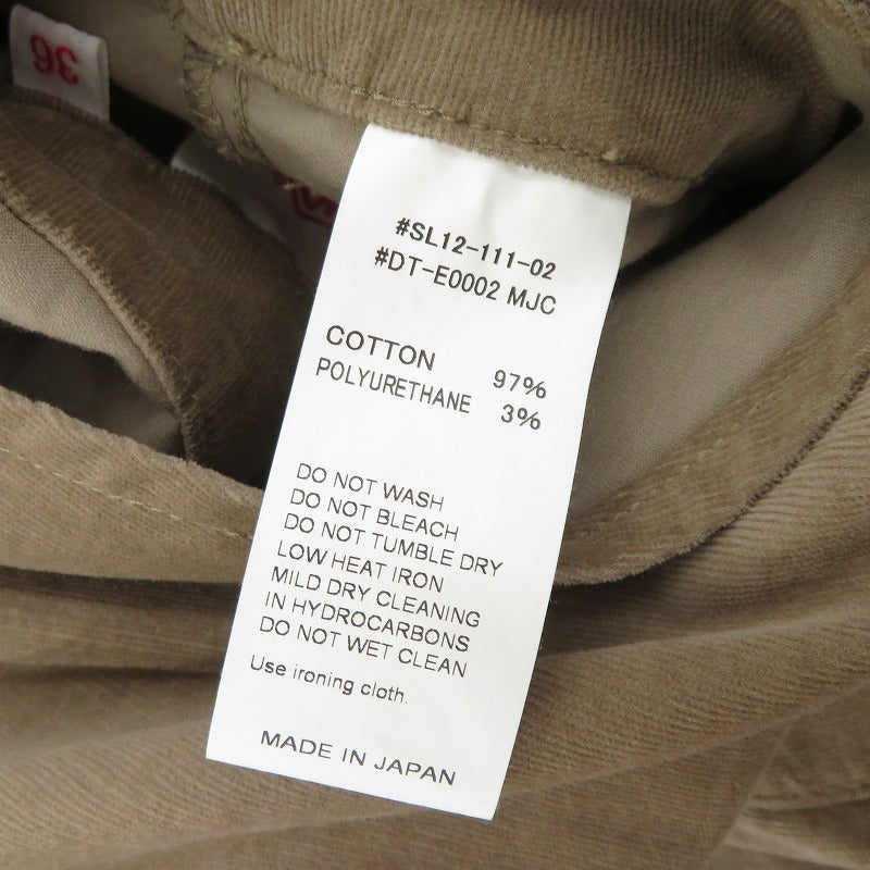 Danton | ダントン CORDUROY SALOPETTE PANTS オーバーオール サロペット DT-E0002 MJC ブラウン サイズ：36【瀬戸大橋店】