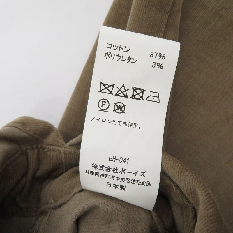 Danton | ダントン CORDUROY SALOPETTE PANTS オーバーオール サロペット DT-E0002 MJC ブラウン サイズ：36【瀬戸大橋店】