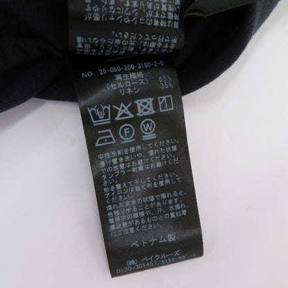 Spick&Span | スピックアンドスパン リネンブレンドフレンチヘムギャザーシャツ ブラウス ネイビー サイズ：不明【瀬戸大橋店】