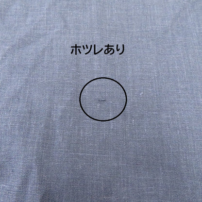 Spick&Span | スピックアンドスパン リネンブレンドフレンチヘムギャザーシャツ ブラウス ネイビー サイズ：不明【瀬戸大橋店】