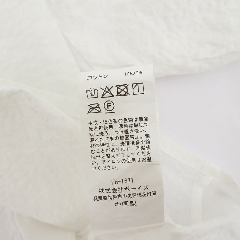 Danton | ダントン プルオーバーシャツ 半袖シャツ DT-B0439 UKK ホワイト サイズ：38【瀬戸大橋店】