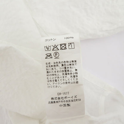 Danton | ダントン プルオーバーシャツ 半袖シャツ DT-B0439 UKK ホワイト サイズ：38【瀬戸大橋店】