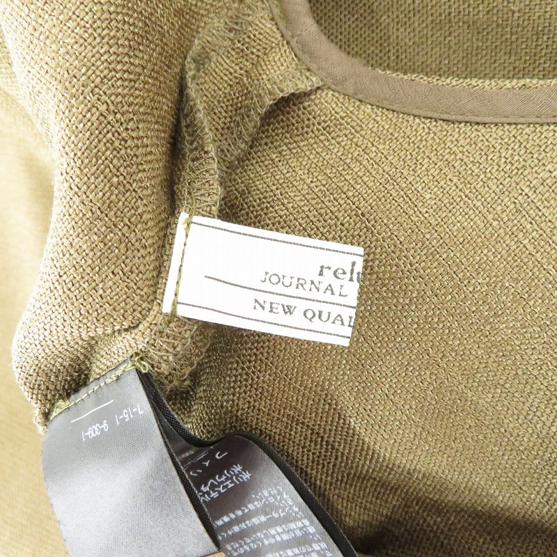 JOURNAL STANDARD relume | ジャーナルスタンダード　レリューム ストレッチサロペット サロペット カーキ サイズ：38【瀬戸大橋店】