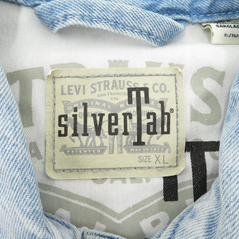 Levi's | リーバイス SILVERTAB トラッカージャケット デニム A3179-0000 ブルー サイズ：XL【瀬戸大橋店】