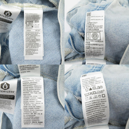 Levi's | リーバイス SILVERTAB トラッカージャケット デニム A3179-0000 ブルー サイズ：XL【瀬戸大橋店】