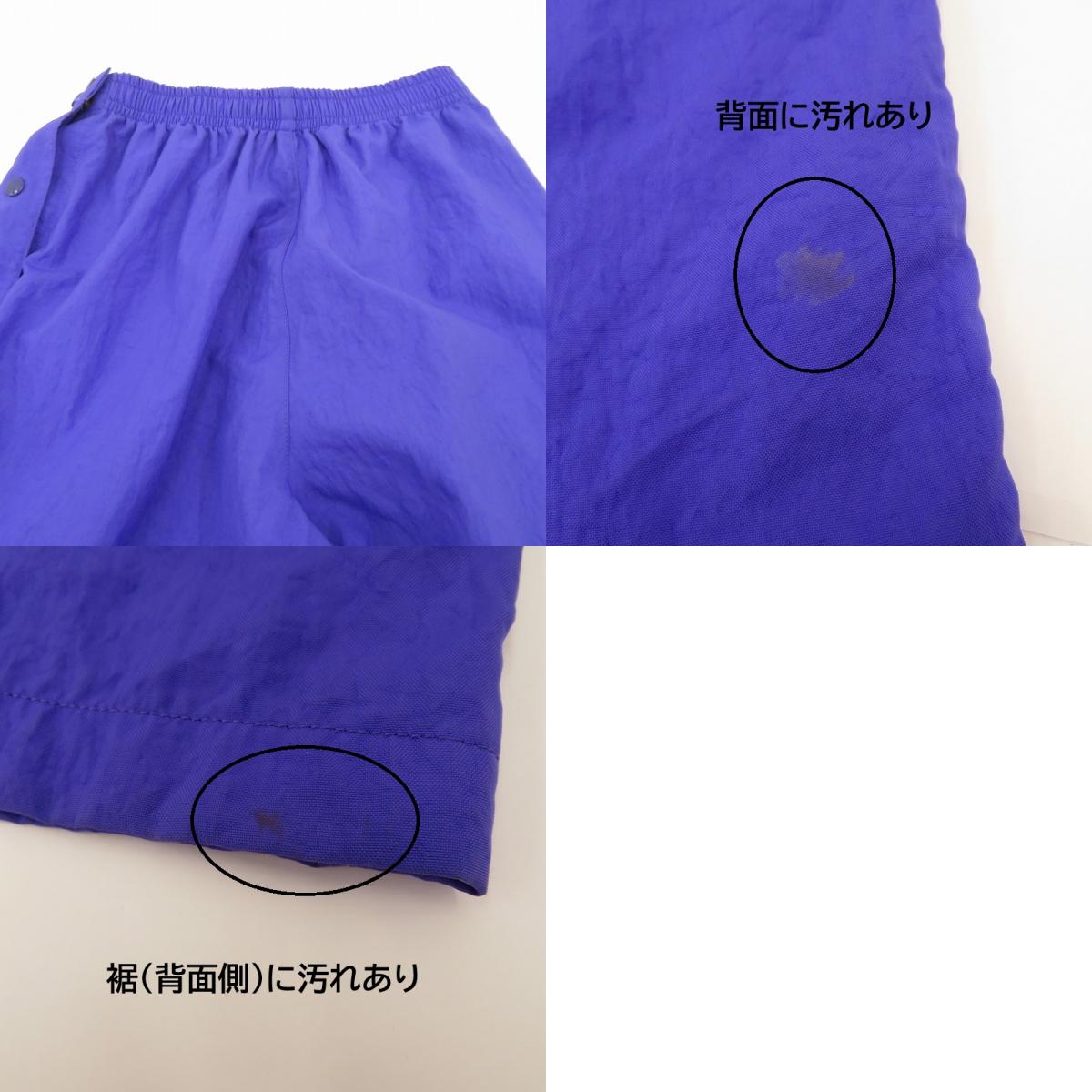 NIKE | ナイキ 銀タグ 日本製 パンツ パープル サイズ：XL【瀬戸大橋店】