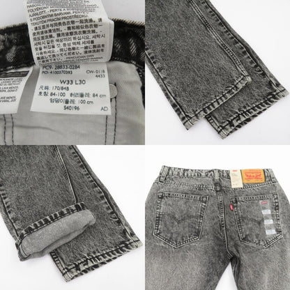 Levi's | リーバイス LOT.512 デニムパンツ PC9-28833-0284 ブラック サイズ：33【瀬戸大橋店】