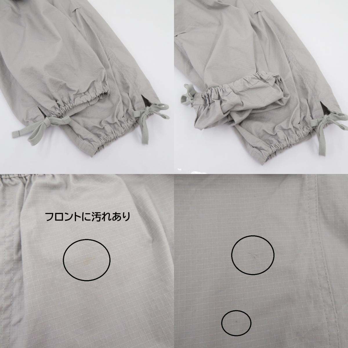 NIKE | ナイキ AS W NSW STREET CARGO PANT イージーパンツ パンツ IB1059-077 グレー サイズ：M【瀬戸大橋店】