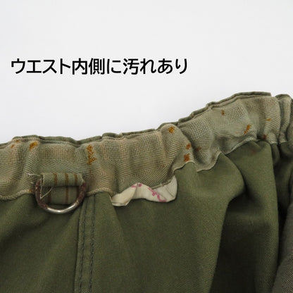 MILITARY衣料 | ミリタリーイリョウ 旧東ドイツ軍 NVA レインドロップカモ カーゴパンツ M48/約W90 マルチカラー【瀬戸大橋店】