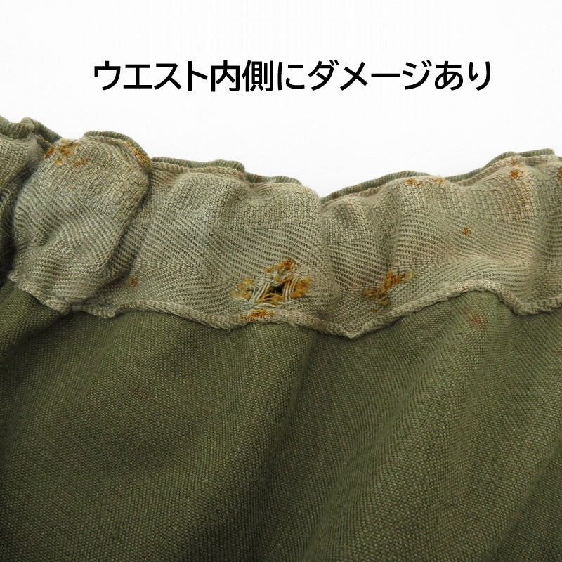 MILITARY衣料 | ミリタリーイリョウ 旧東ドイツ軍 NVA レインドロップカモ カーゴパンツ M48/約W90 マルチカラー【瀬戸大橋店】