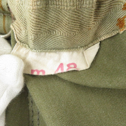 MILITARY衣料 | ミリタリーイリョウ 旧東ドイツ軍 NVA レインドロップカモ カーゴパンツ M48/約W90 マルチカラー【瀬戸大橋店】
