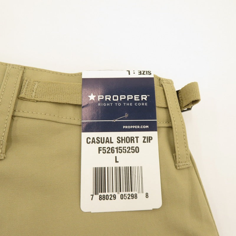 PROPPER | プロッパー カーゴ ショーツ ショートパンツ F526155250 ブラウン サイズ：L【瀬戸大橋店】