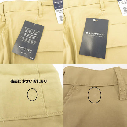 PROPPER | プロッパー カーゴ ショーツ ショートパンツ F526155250 ブラウン サイズ：L【瀬戸大橋店】