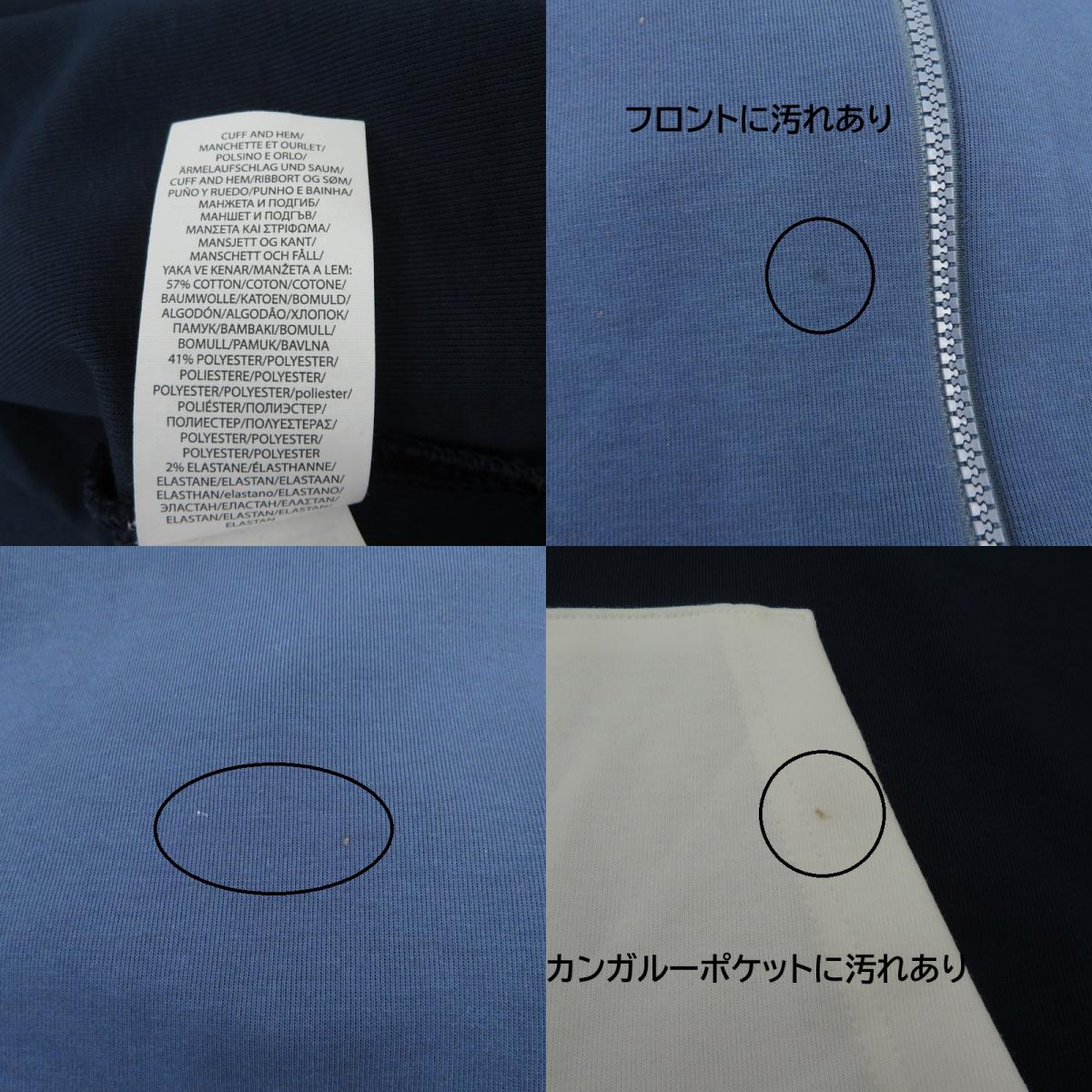 POLO RALPH LAUREN | ポロ・ラルフローレン パーカー ネイビー サイズ：L【瀬戸大橋店】