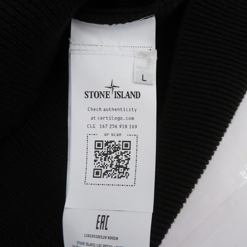 STONE ISLAND | ストーンアイランド ニット L1S155100124 S00D8 ブラック サイズ：L【瀬戸大橋店】