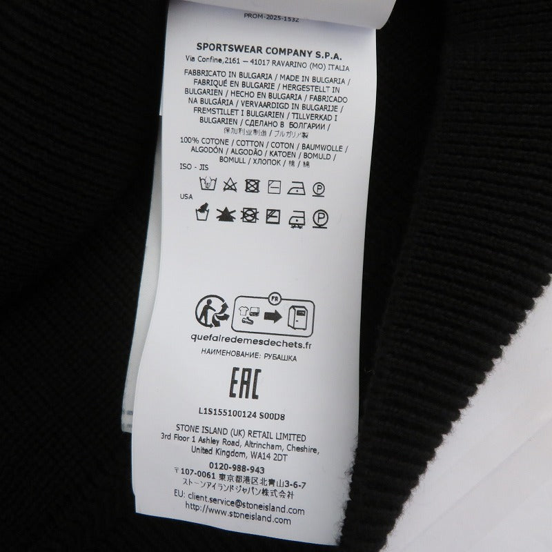 STONE ISLAND | ストーンアイランド ニット L1S155100124 S00D8 ブラック サイズ：L【瀬戸大橋店】