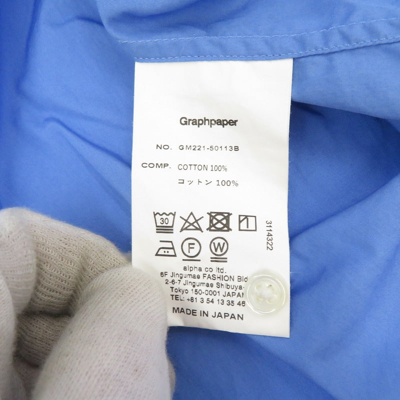 Graphpaper | グラフペーパー Broad S/S Oversized Regular Collar Shirt 半袖シャツ GM221-50113B ブルー サイズ：FreeSize【瀬戸大橋店】