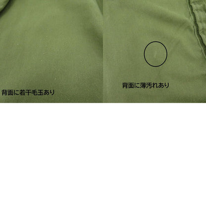 MILITARY衣料 | ミリタリーイリョウ アメリカ軍 ケミカル プロテクティブパンツ 70s パンツ カーキ サイズ：L【瀬戸大橋店】