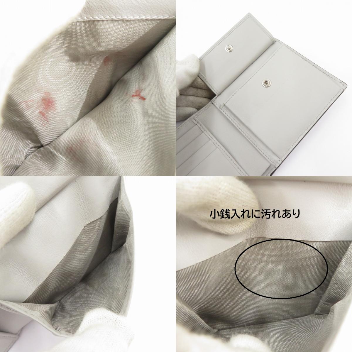 GUCCI | グッチ GGエンボス 二つ折り財布 835002・496334 グレー【瀬戸大橋店】