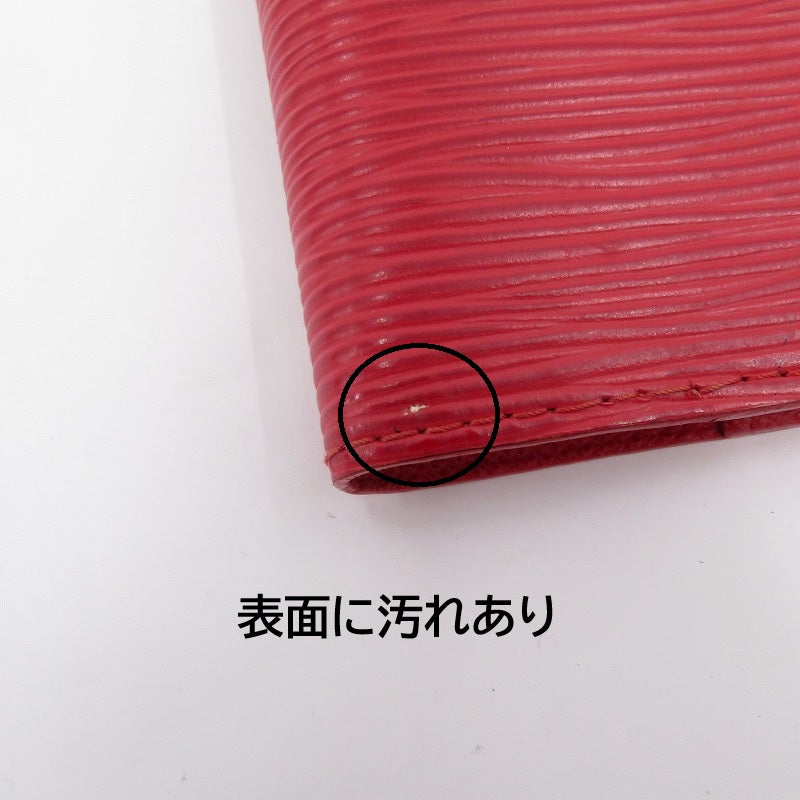 LOUIS VUITTON | ルイ・ヴィトン アジェンダPM 手帳カバー R2005M レッド【瀬戸大橋店】