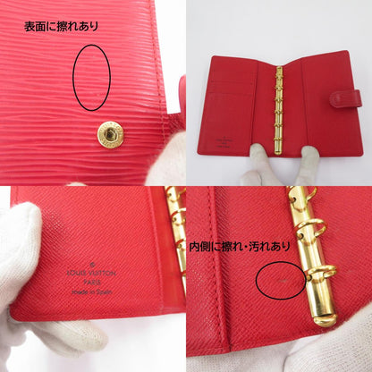 LOUIS VUITTON | ルイ・ヴィトン アジェンダPM 手帳カバー R2005M レッド【瀬戸大橋店】