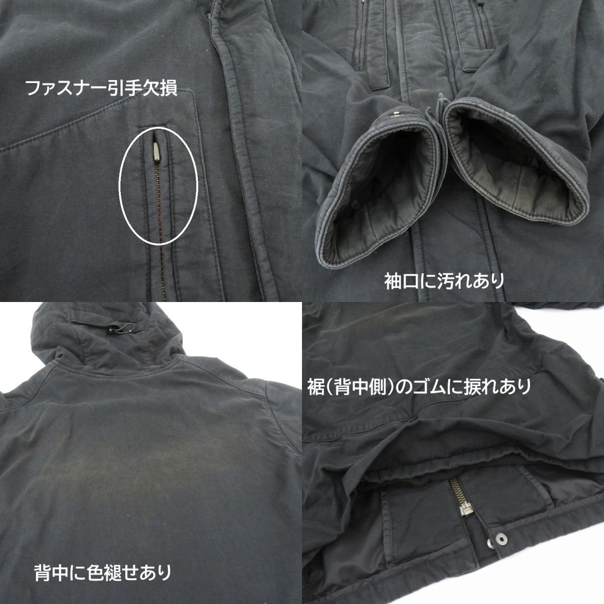 Carhartt | カーハート BOYCE JACKET その他アウター ブラック サイズ：M【瀬戸大橋店】