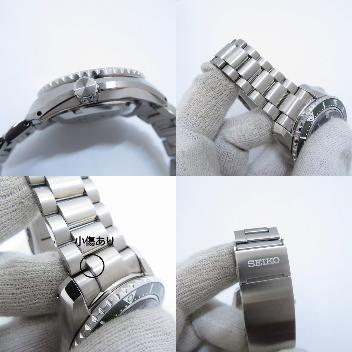SEIKO | セイコー プロスペックス Diver Scuba/ダイバーズ1968ﾍヘリテージGMT アナログ自動巻き 腕時計 HBC001J シルバー 文字盤ダークグリーン【瀬戸大橋店】
