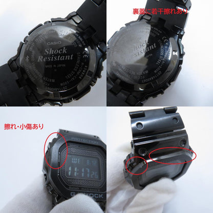 G-SHOCK | ジーショック デジタル 電波ソーラー 腕時計 GMW-B5000MB-1JF ブラック【瀬戸大橋店】