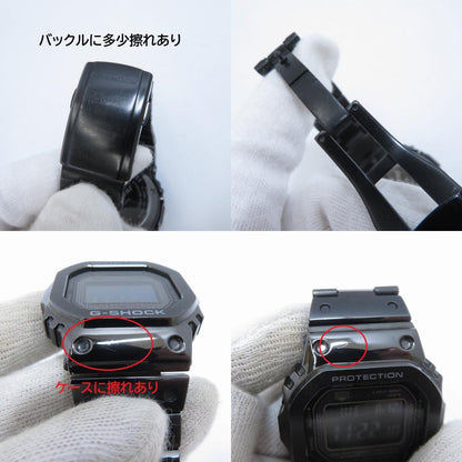 G-SHOCK | ジーショック デジタル 電波ソーラー 腕時計 GMW-B5000MB-1JF ブラック【瀬戸大橋店】