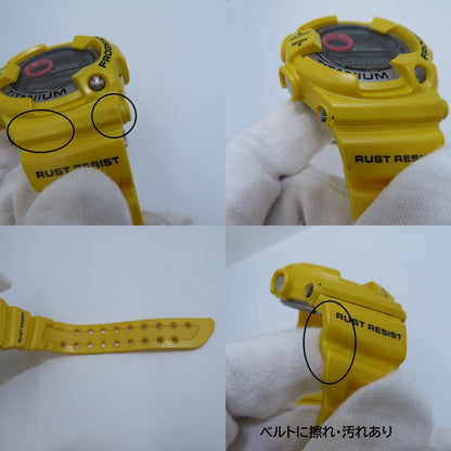 G-SHOCK | ジーショック FROGMAN　デジタルクォーツ 腕時計 DW-9900GF-9JF イエロー【瀬戸大橋店】