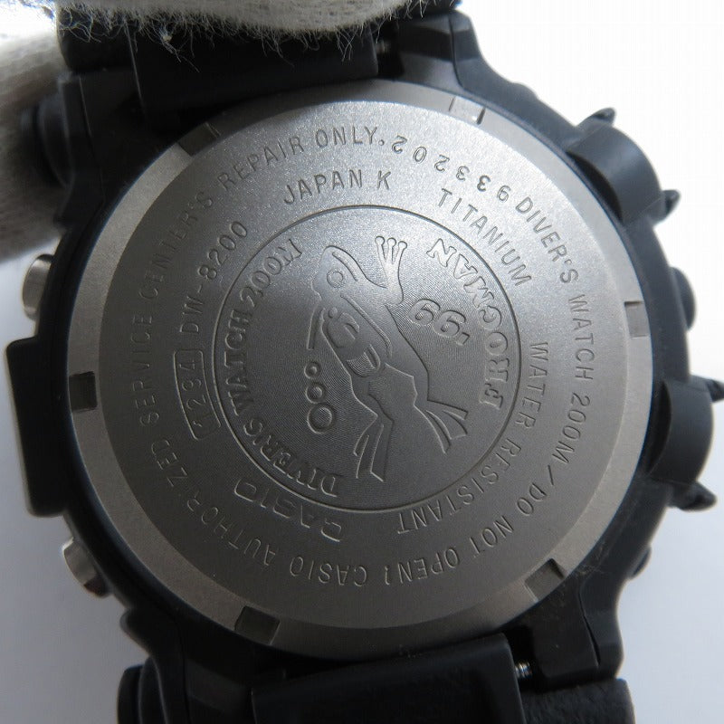 G-SHOCK | ジーショック FROGMAN '99 デジタルクォーツ 腕時計 DW-8200ZU-1T ブラック【瀬戸大橋店】