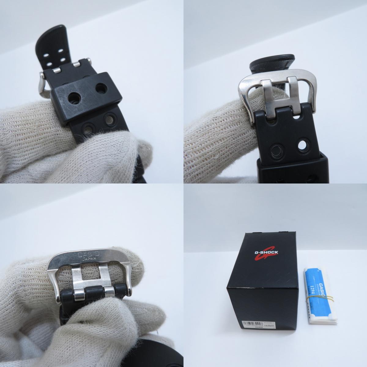 G-SHOCK | ジーショック FROGMAN '99 デジタルクォーツ 腕時計 DW-8200ZU-1T ブラック【瀬戸大橋店】