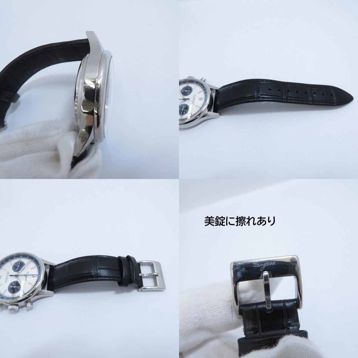 Sugess アナログ 自動巻き 腕時計 SUPANK002SN ブラック 文字盤ホワイト【瀬戸大橋店】