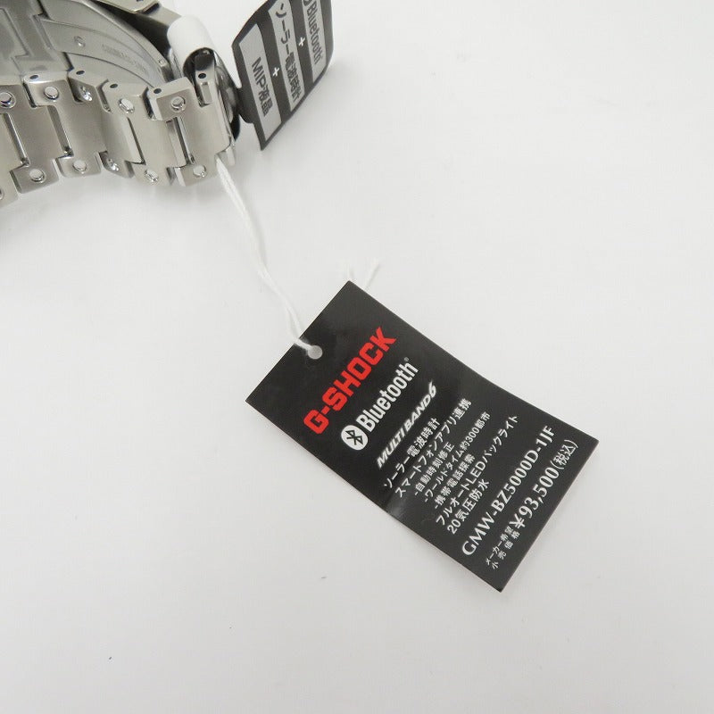G-SHOCK | ジーショック FULL METAL デジタル電波ソーラー 腕時計 GMW-BZ5000D-1JF シルバー【瀬戸大橋店】
