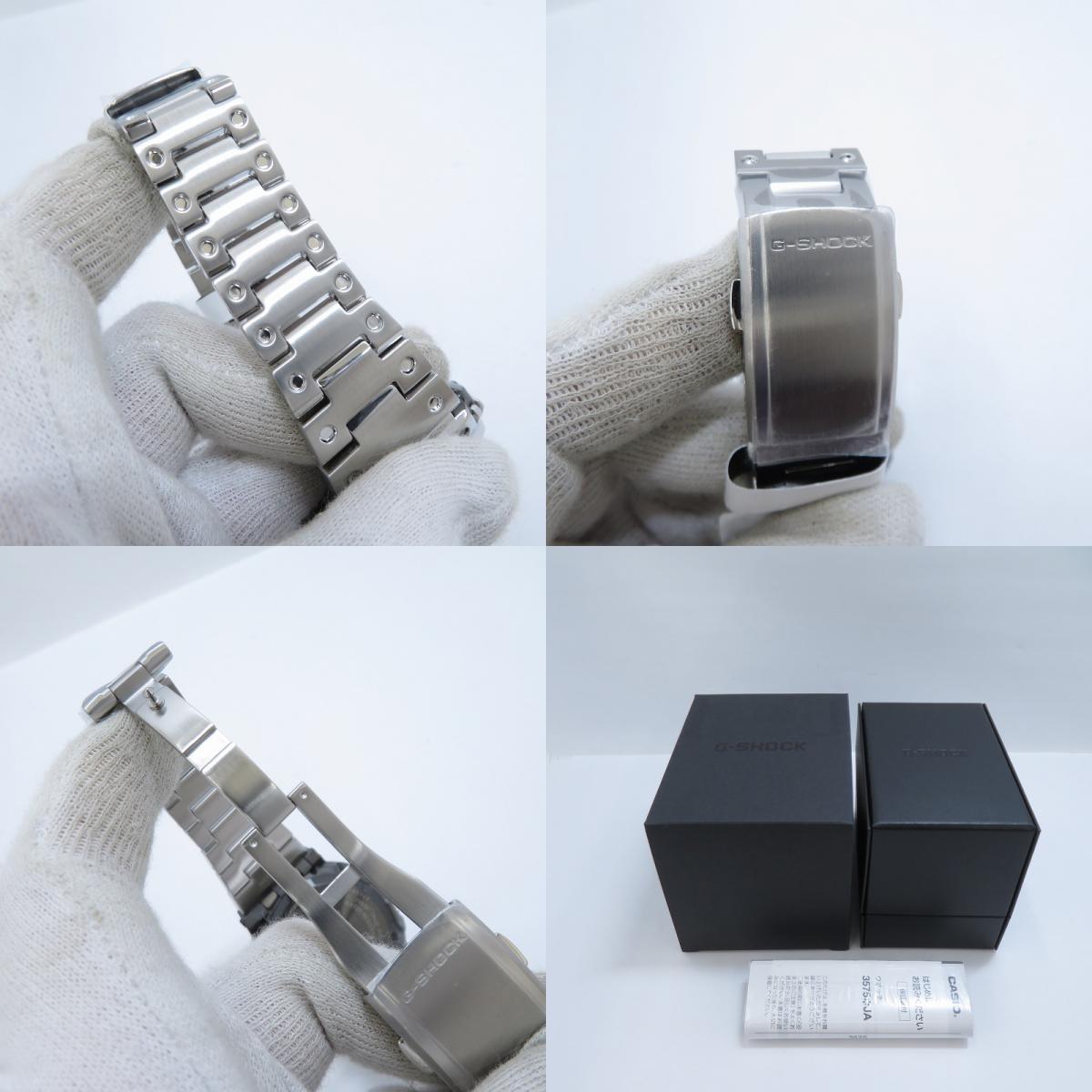 G-SHOCK | ジーショック FULL METAL デジタル電波ソーラー 腕時計 GMW-BZ5000D-1JF シルバー【瀬戸大橋店】