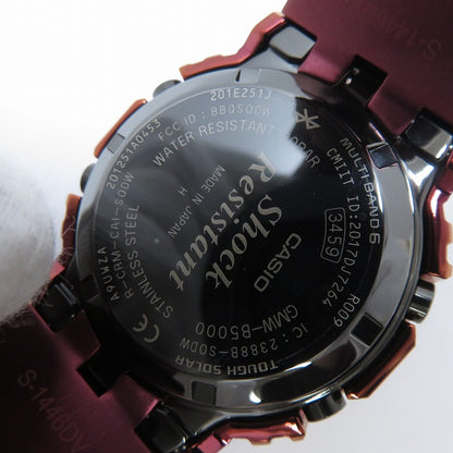 G-SHOCK | ジーショック FULL METAL デジタル電波ソーラー 腕時計 GMW-B5000RD-4JF レッド【瀬戸大橋店】