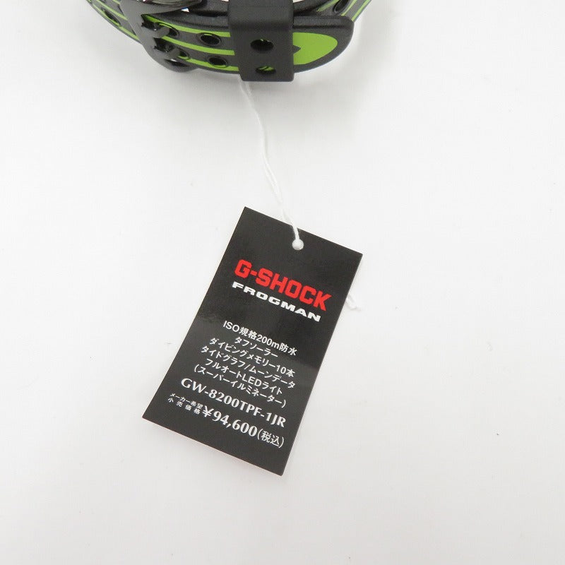 G-SHOCK | ジーショック FROGMAN/ミスジヤドクガエル デジタルソーラー 腕時計 GW-8200TPF-1JR ブラック【瀬戸大橋店】